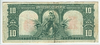 Fr.122, 1901 $10 LT, E45546467(b)(200).jpg